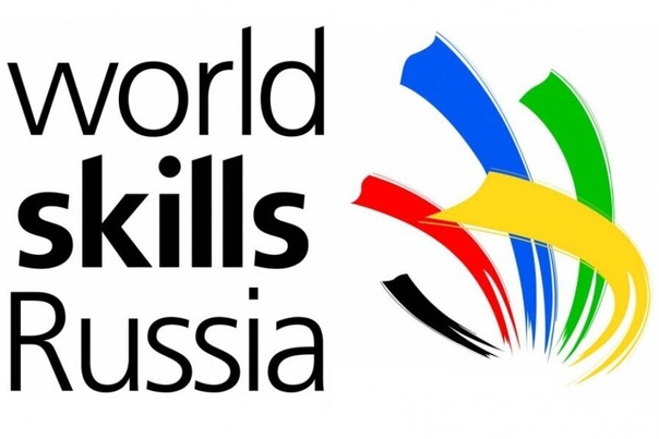 WorldSkills Russia в Боровичском педагогическом колледже.